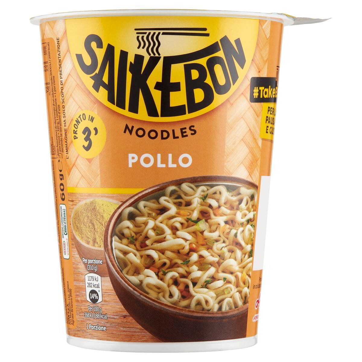 Taitei Instant Saikebon Pui Star 60g